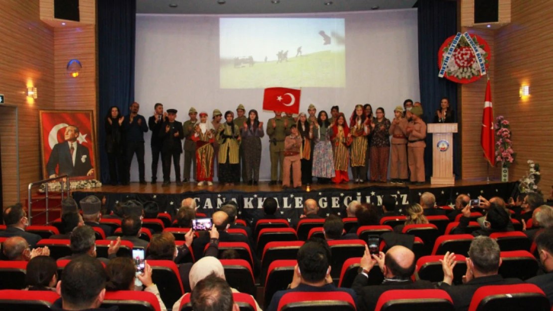 Kuyucak'ta Çanakkale Zaferi kutlandı