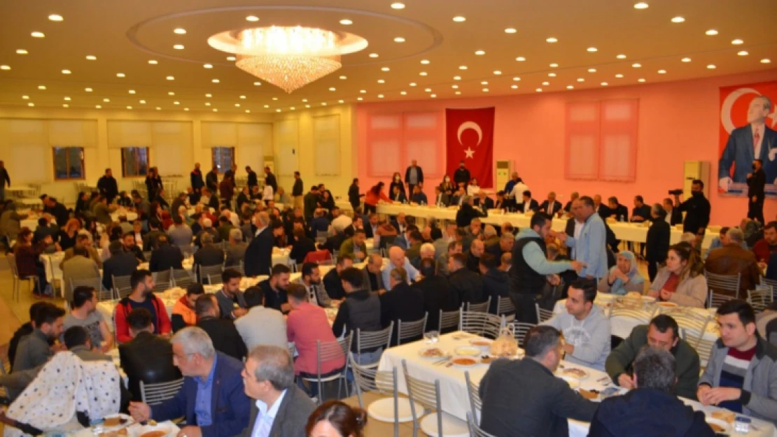 Nazillili muhtarlardan iftar yemeği