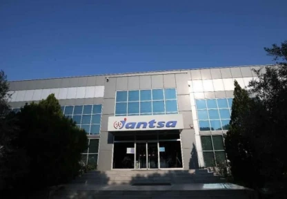 Jantsa Türkiye'nin ilkleri arasında yerini koruyarak Aydın'ın gururu oldu