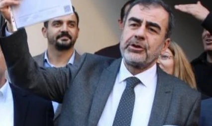 AK Parti İl Başkanı Erdem: 'Adli ve idari olarak gerekeni devlet kurumlarımız yapacaktır'