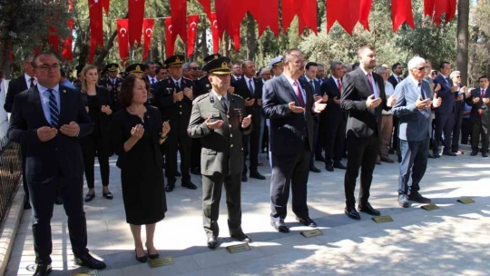 15 Temmuz programlarında AK Partili vekillerin yeri boş kaldı