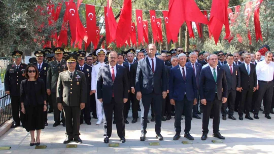 15 Temmuz Şehitleri Aydın'da anıldı