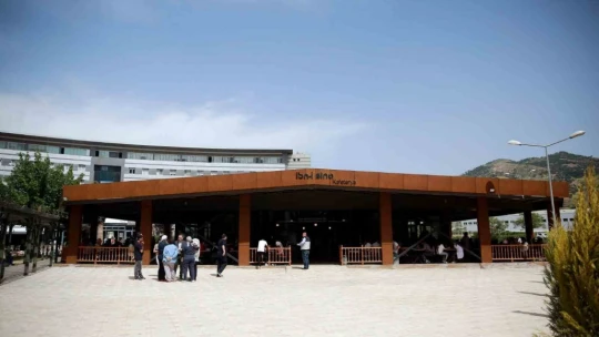 ADÜ, araştırma üniversitesi olma yolunda hıza ilerliyor