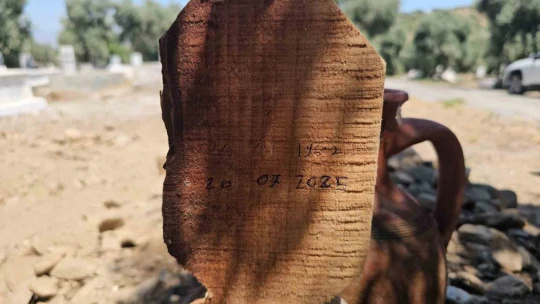 Ailesini yakarak katletmişti, gizlice defnedildi