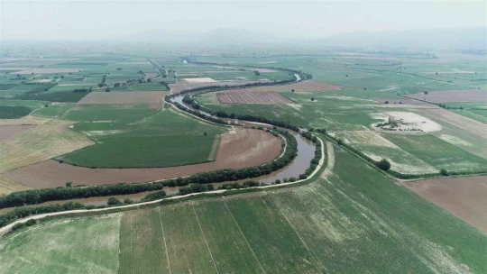 Aydın'a 61 milyar 186 milyon TL değerinde yatırım yapıldı