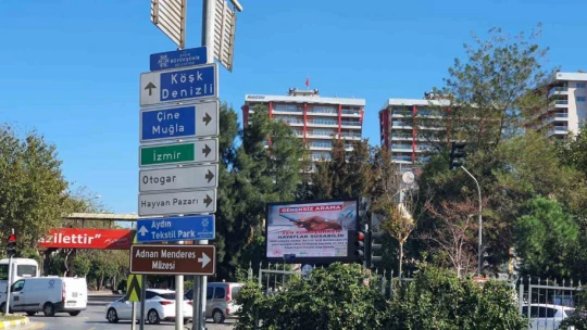 Aydın'da 112'den duyarlılık çağrısı: 'Gereksiz arama, her saniye bir can'