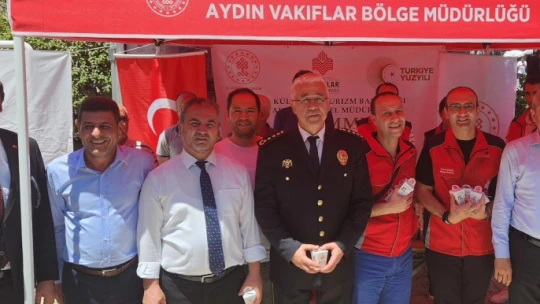 Aydın'da 15 Temmuz şehitleri Anısına Mevlid-i Şerif okundu