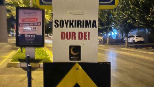 Aydın'da İsrail'e pankartlı protesto