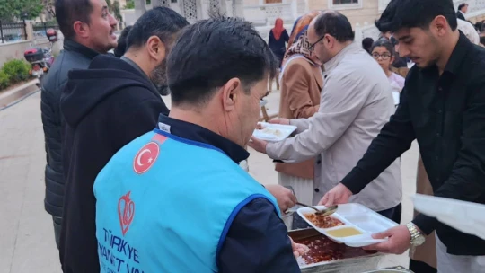 Aydın'da özel bireylere yönelik iftar programı düzenlendi