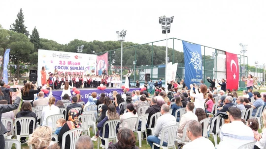 Aydın'daki çocuk gelişim merkezlerinde eğitim gören öğrenciler 23 Nisan'ı coşkuyla kutladı