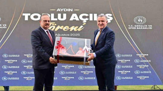 Bakan Bak: 'Türkiye bir spor devrimi yaşamaktadır'