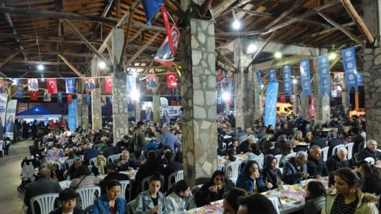 Başkan Çerçioğlu, Karacasu'da iftar programına katıldı