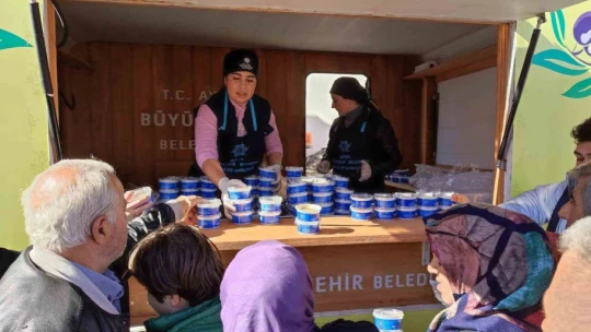 Başkan Çerçioğlu'ndan Miraç Kandili hayrı