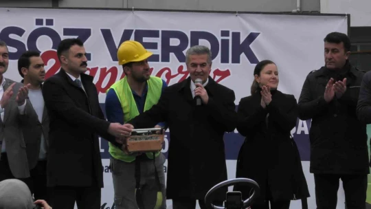 Buharkent Kapalı Pazar Yeri ve Katlı Otopark'ın temeli atıldı