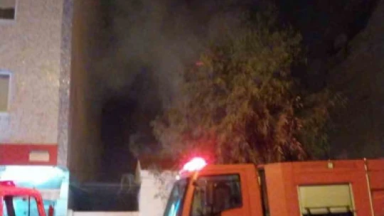 Buharkent'teki yangın korkuttu