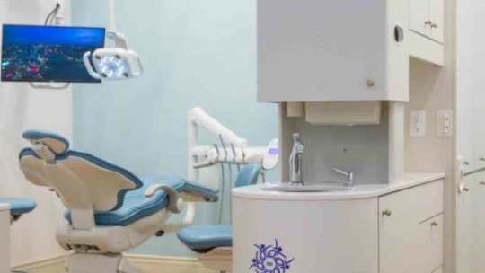 Çerçioğlu 'İmplant, Ağız ve Diş Sağlığı Merkezi' projesini açıkladı