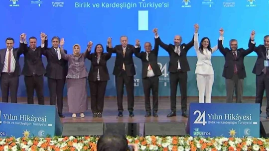 Çerçioğlu, AK Parti'ye katıldı