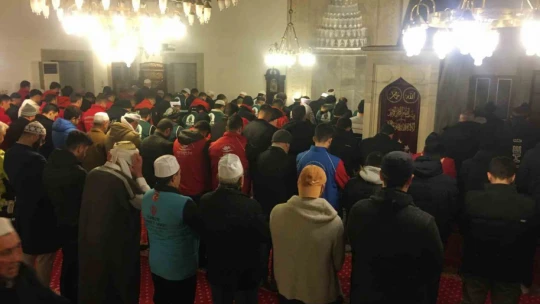 Depremde hayatını kaybedenler için Aydın'da dua edildi