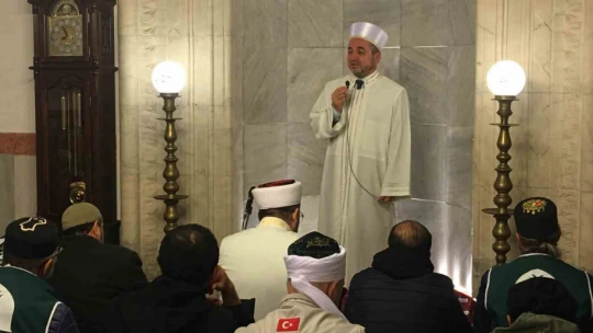 Depremde hayatını kaybedenler için Aydın'da dua edildi