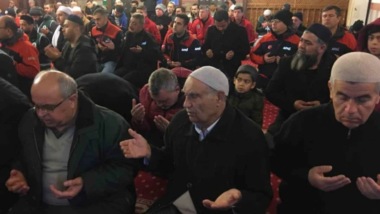 Depremde hayatını kaybedenler için Aydın'da dua edildi