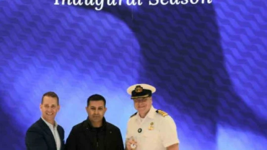 Dünyanın en büyük kruvaziyer gemisi Kuşadası'nda