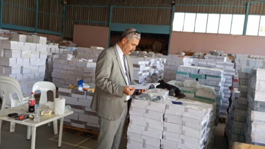 Efeler'de 65 bin ücretsiz ders kitabı dağıtılacak