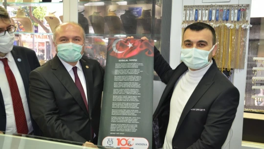 İYİ Partili Tatlıoğlu'ndan Başkan Özcan'a ziyaret