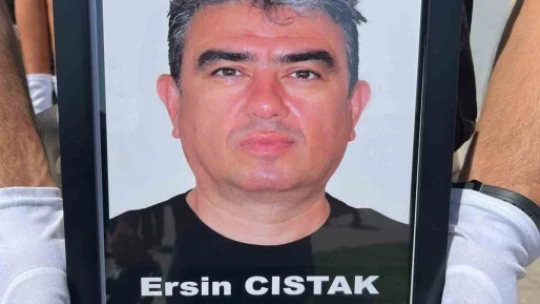 Kalp krizi geçirip hayatını kaybeden polis memuru için tören düzenlendi