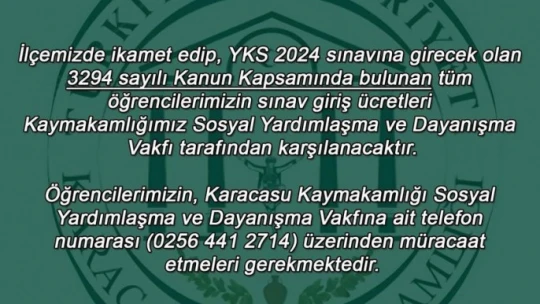 Karacasu'da ihtiyaç sahibi öğrencilerin YKS giriş ücretlerini kaymakamlık karşılayacak