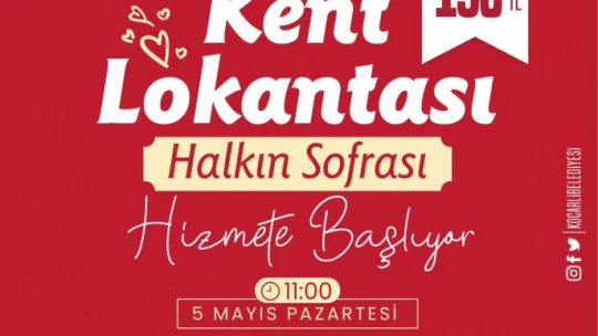 Koçarlı Belediyesi Kent Lokantası hizmete başlıyor