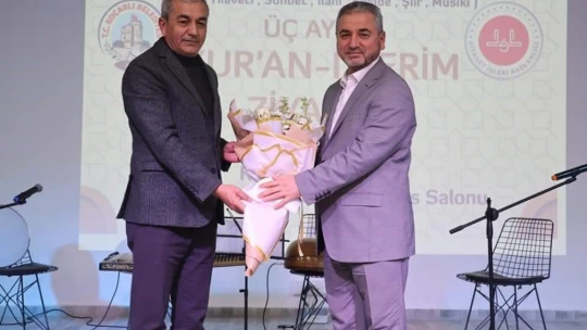 Koçarlı'da 'Kuran ziyafeti' gerçekleşti