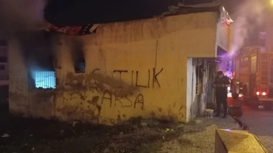 Koçarlı'daki yangında müstakil ev küle döndü