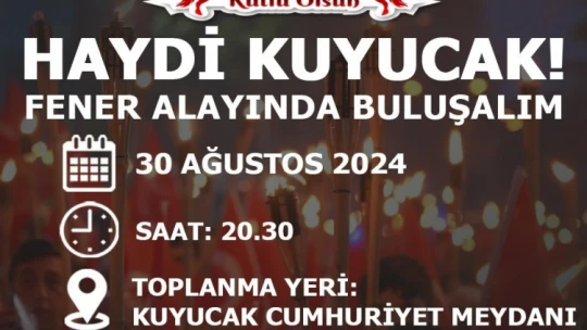 Kuyucak'ta Zafer Bayramı kutlamaları başladı
