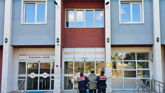 Kuyucak'taki yaralama olayının şüphelisi yakalandı