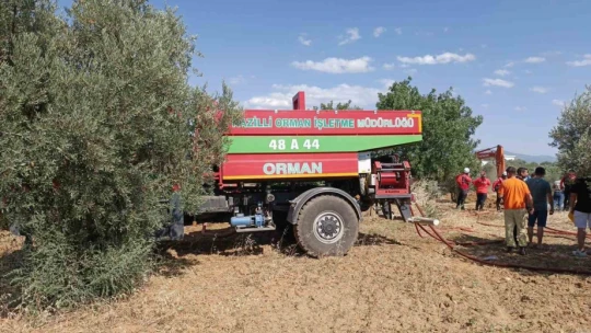 Nazilli Belediyesi'nden İsabeyli'deki yangının söndürme çalışmalarına destek