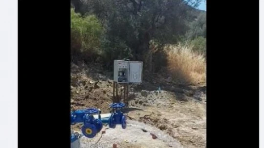 Nazillili muhtarlardan Başkan Çerçioğlu'na teşekkür