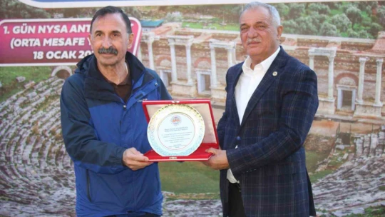 Sultanhisar, Oryantiring şampiyonasına ev sahipliği yaptı