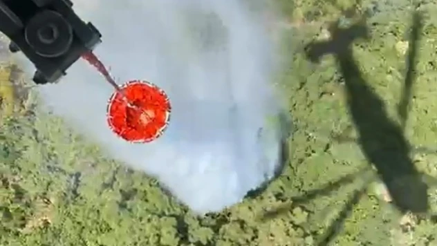 Germencik'teki orman yangına 6 helikopter ile müdahale ediliyor